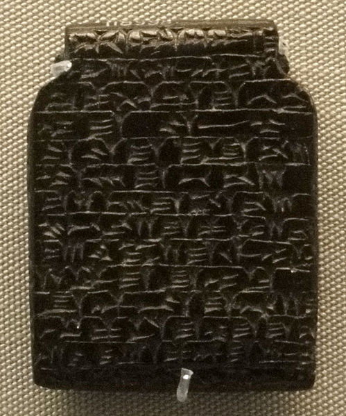 Akkadian black stone amulet to ward off plague