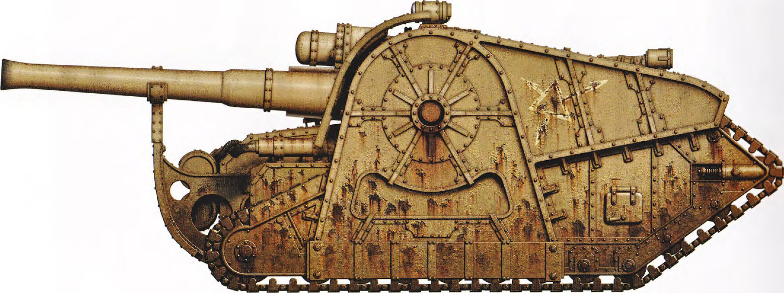Minotaur super-heavy artillery
