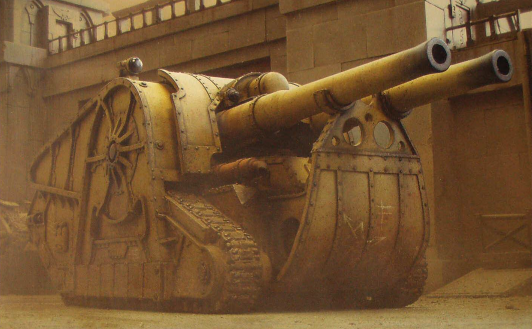 Minotaur super-heavy artillery
